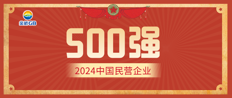 星空娱乐-妄想照进现实,致力成就将来!